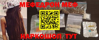 ALPHA PVP Аргун