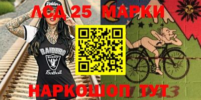 каннабис Апрелевка