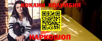 прущая мука Апшеронск