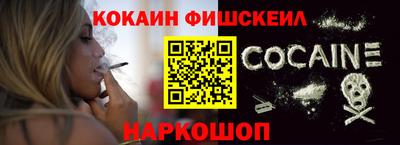 каннабис Апрелевка