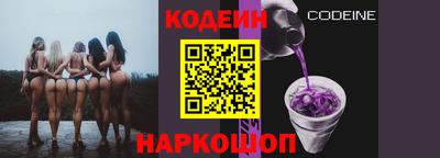 каннабис Апрелевка