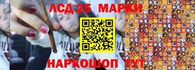 прущая мука Апшеронск