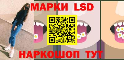 прущая мука Апшеронск