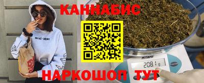 ALPHA PVP Аргун