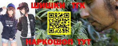 прущая мука Апшеронск