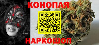 ALPHA PVP Аргун