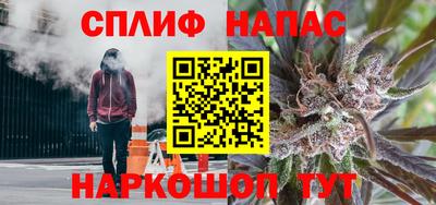 ALPHA PVP Аргун