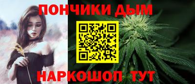 ALPHA PVP Аргун