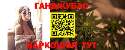ALPHA PVP Аргун