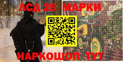 прущая мука Апшеронск