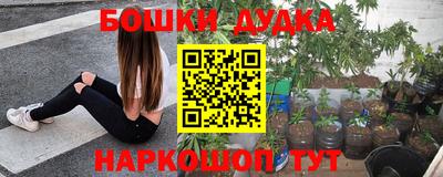 ALPHA PVP Аргун