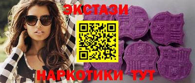 прущая мука Апшеронск