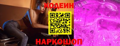 каннабис Апрелевка