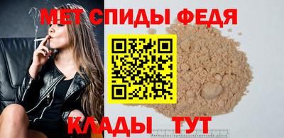 каннабис Апрелевка