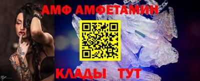 каннабис Апрелевка