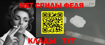 каннабис Апрелевка