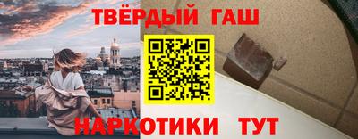 прущая мука Апшеронск