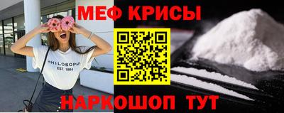 каннабис Апрелевка