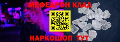 прущая мука Апшеронск