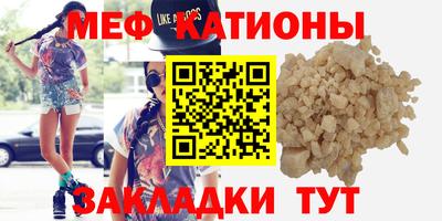 каннабис Апрелевка
