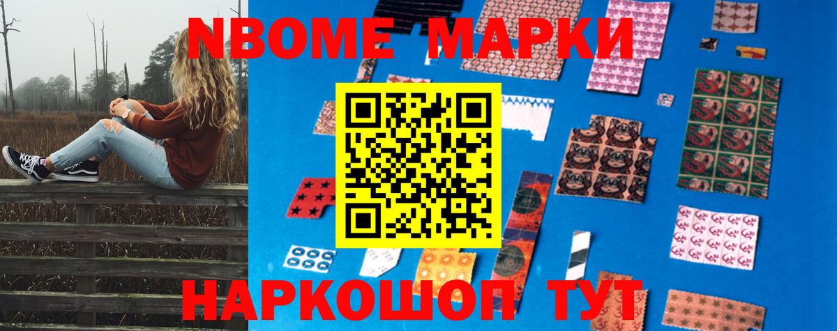 Балашиха  Лсд 25 экстази кислота  Вход с VPN  ЛСД экстази кислота 